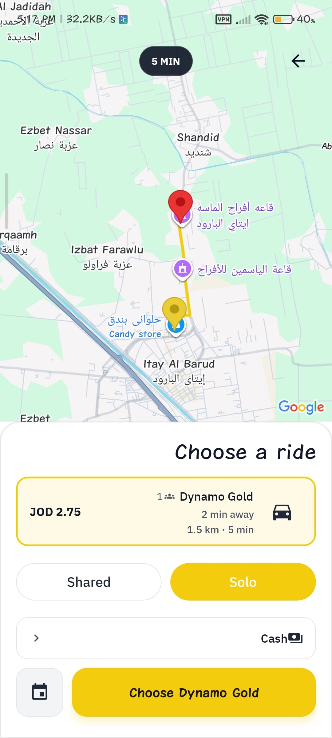 Dynamo Gold screen 3