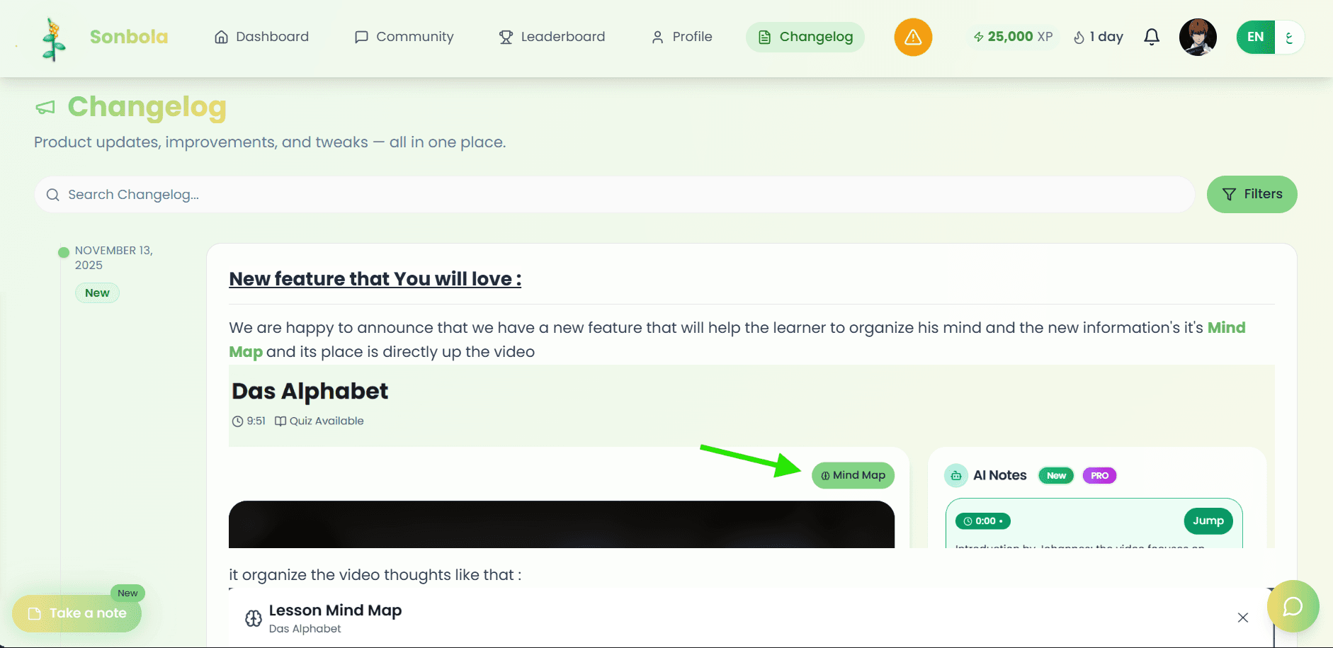 Sonbola Edu gallery screen 7