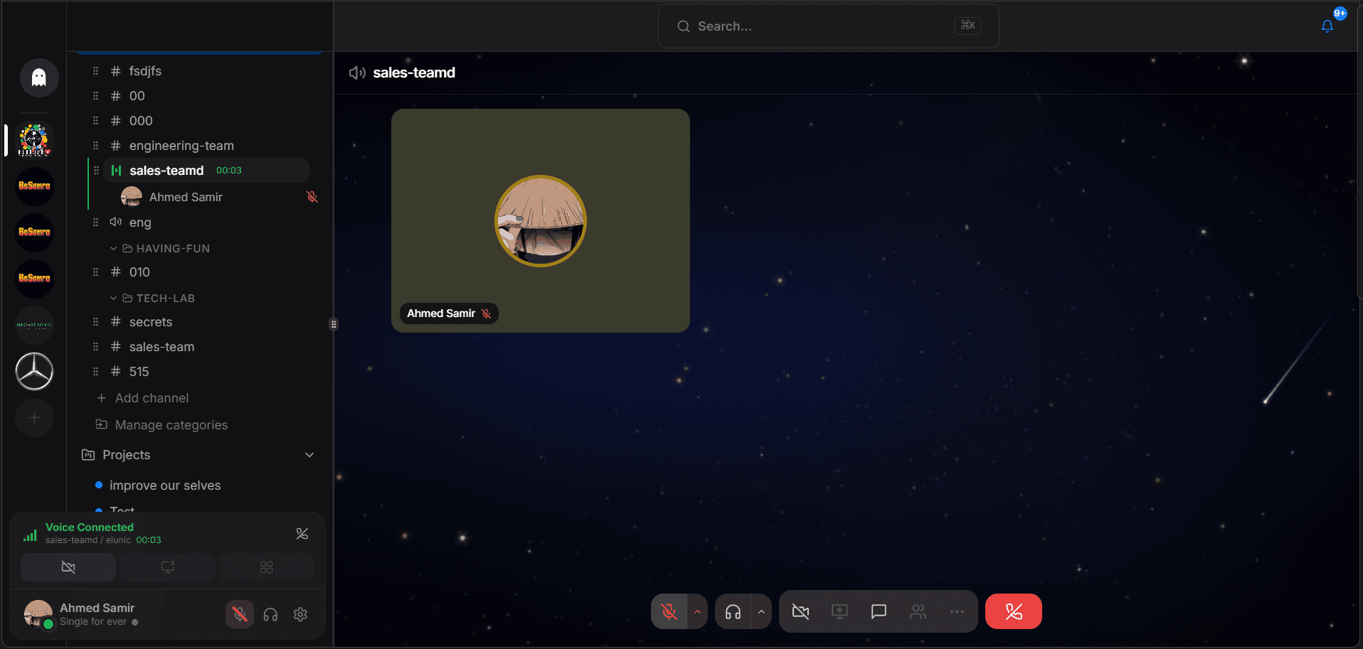 TerminalSpace interface screen 3