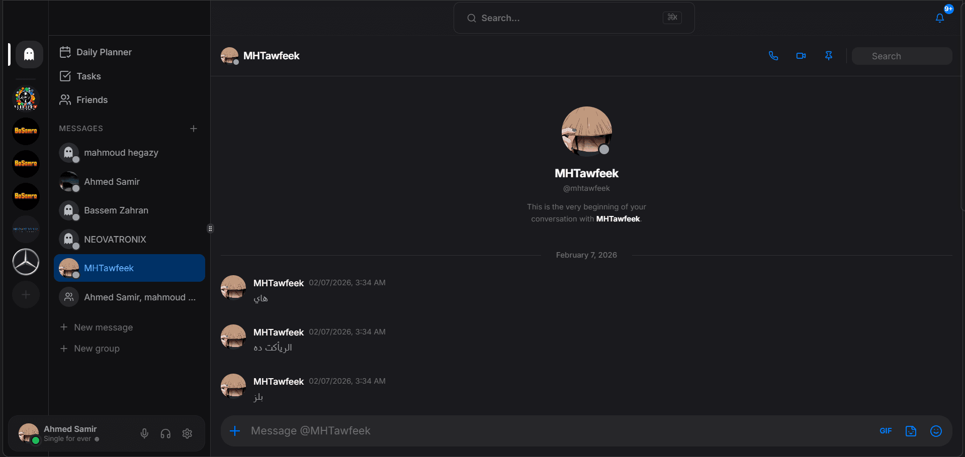 TerminalSpace - Personal productivity built in